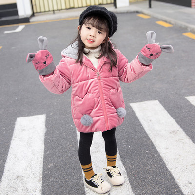 Geaca de iarna pentru copii model nou pentru fete cu element 3D in roz si mov