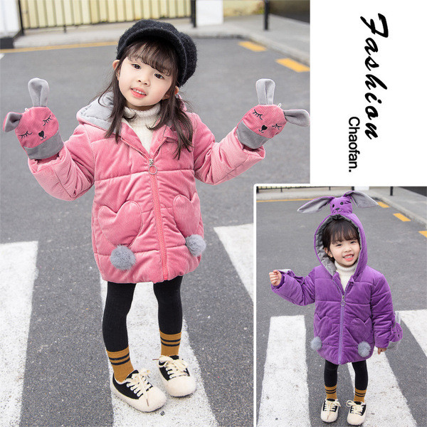 Geaca de iarna pentru copii model nou pentru fete cu element 3D in roz si mov