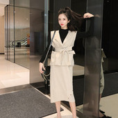 Set de dama de bluza, vesta si fusta lunga