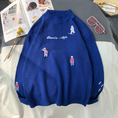 Pulover bărbătesc lat cu broderie în alb, negru și albastru