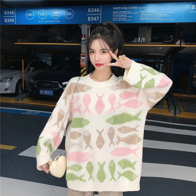 Pulover larg de dama in doua culori cu model colorat