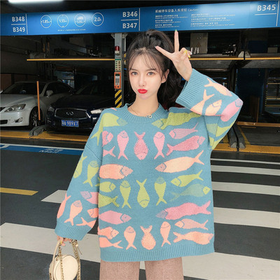 Pulover larg de dama in doua culori cu model colorat