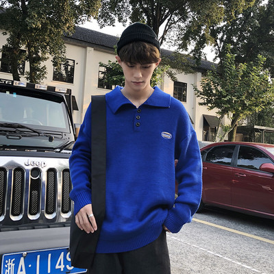 Pulover barbatesc modern cu guler si nasturi in galben, albastru, alb si negru