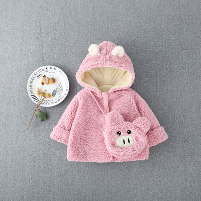 Hanorac modern pentru copii pentru fete cu element 3D in roz, galben si verde