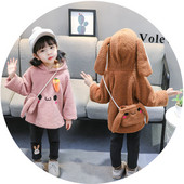 Set actual pentru copii pentru fete bluză cu element 3D + jambiere - roz și maro