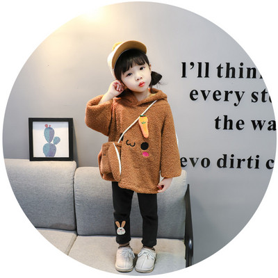 Set actual pentru copii pentru fete bluză cu element 3D + jambiere - roz și maro