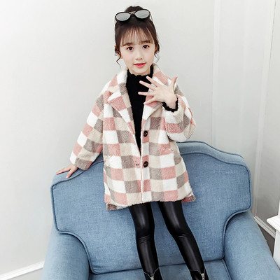 Palton de iarna pentru copii modern pentru fete in trei culori cu nasturi