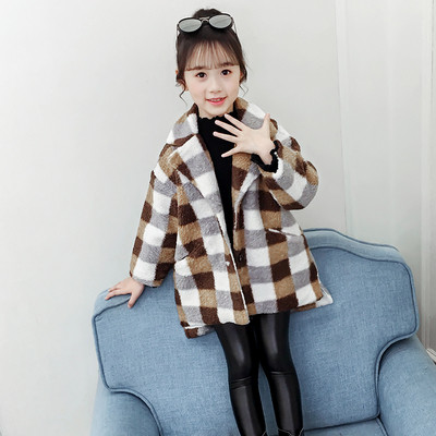 Palton de iarna pentru copii modern pentru fete in trei culori cu nasturi