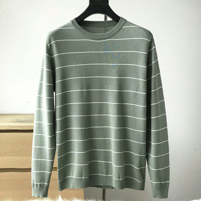 Bluză bărbătească cu dungi în negru, alb, gri și verde