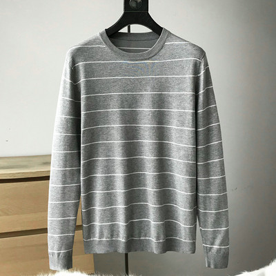 Bluză bărbătească cu dungi în negru, alb, gri și verde