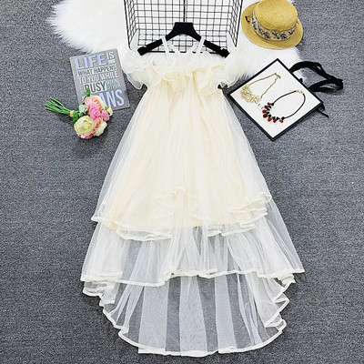 Rochie de dama cu tul model lung si lat