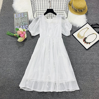 Rövid ujjú női ruha fehér színben