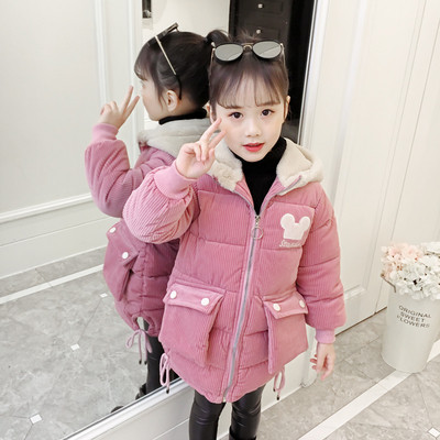 Jachetă lungă pentru copii modernă pentru fete, cu glugă și inscripție în roz, bej și violet