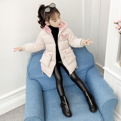 Jachetă lungă pentru copii modernă pentru fete, cu glugă și inscripție în roz, bej și violet