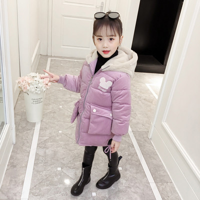 Jachetă lungă pentru copii modernă pentru fete, cu glugă și inscripție în roz, bej și violet