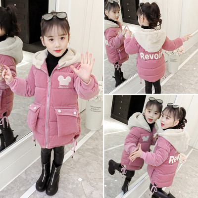 Jachetă lungă pentru copii modernă pentru fete, cu glugă și inscripție în roz, bej și violet