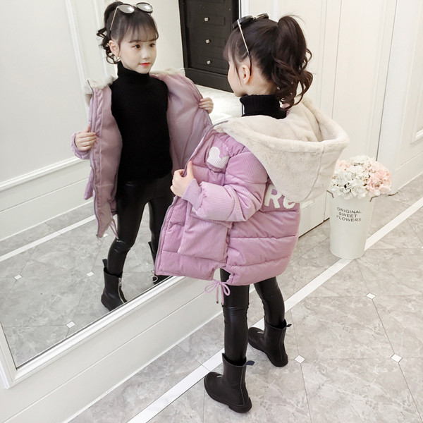 Jachetă lungă pentru copii modernă pentru fete, cu glugă și inscripție în roz, bej și violet