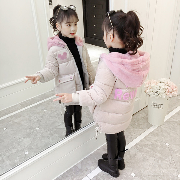 Jachetă lungă pentru copii modernă pentru fete, cu glugă și inscripție în roz, bej și violet