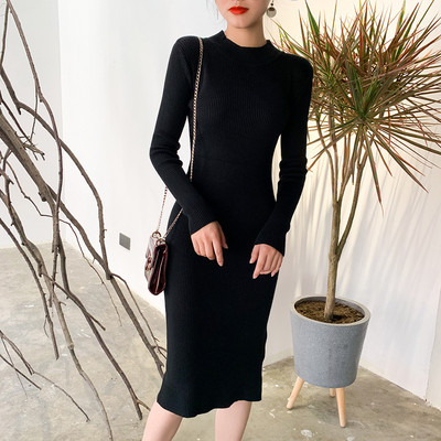 Rochie casual de dama cu guler semi-inalt in mai multe culori