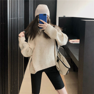 Pulover larg casual în bej și gri