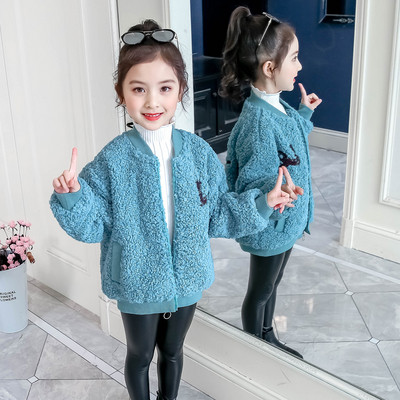 Palton pentru copii modern pentru fete cu inscripție și fermoar în culorile roz, bej și albastru