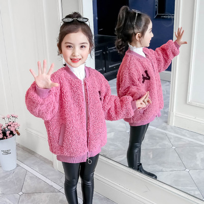 Palton pentru copii modern pentru fete cu inscripție și fermoar în culorile roz, bej și albastru