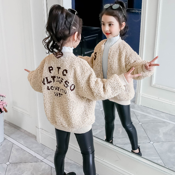 Palton pentru copii modern pentru fete cu inscripție și fermoar în culorile roz, bej și albastru