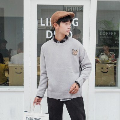 Мъжки пуловер с бродерия в бял, черен и сив цвят