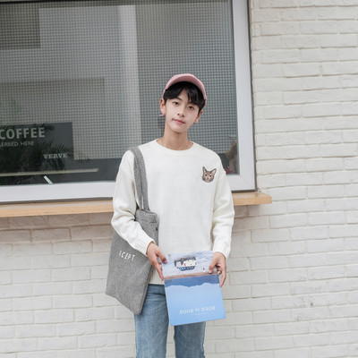 Мъжки пуловер с бродерия в бял, черен и сив цвят