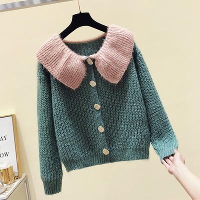 Női alkalmi mellény gombokkal és gallérral négy színben