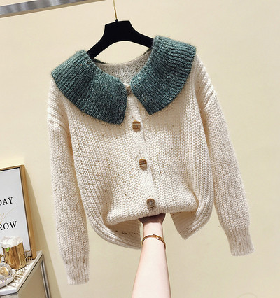 Női alkalmi mellény gombokkal és gallérral négy színben