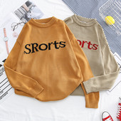 Pulover bărbătesc lat cu inscripție în culoarea bej și muștar