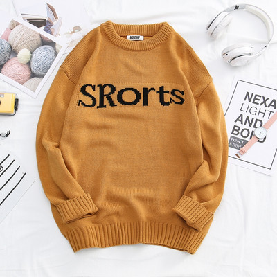 Pulover bărbătesc lat cu inscripție în culoarea bej și muștar