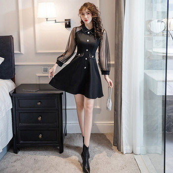 Rochie moderna de dama cu guler clasic si nasturi in negru