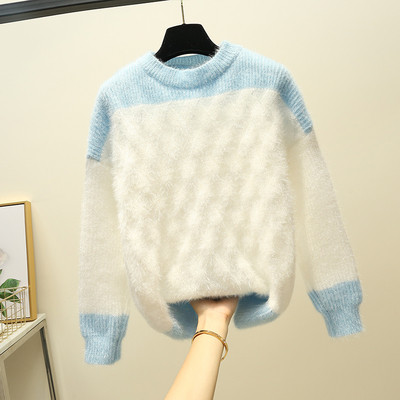 Pulover de damă modern cu mâneci lungi și decolteu oval în cinci culori