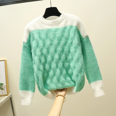 Pulover de damă modern cu mâneci lungi și decolteu oval în cinci culori