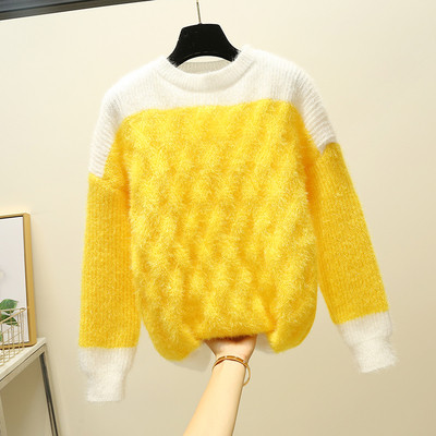 Pulover de damă modern cu mâneci lungi și decolteu oval în cinci culori