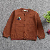 Vesta zilnica pentru copii cu aplicatie