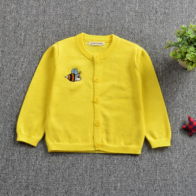 Vesta zilnica pentru copii cu aplicatie