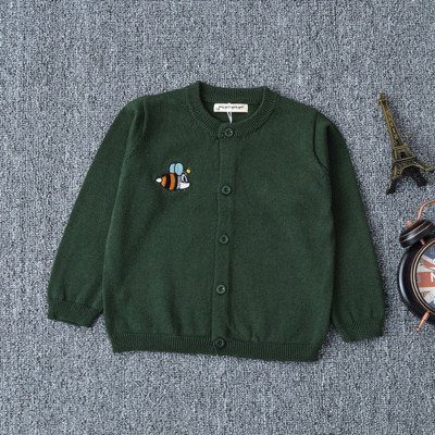 Vesta zilnica pentru copii cu aplicatie