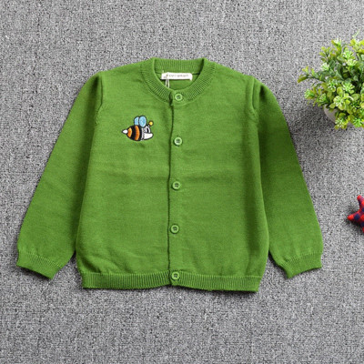 Vesta zilnica pentru copii cu aplicatie