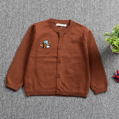 Vesta zilnica pentru copii cu aplicatie