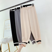 Alkalmi női nadrág magas derékkal, három színben