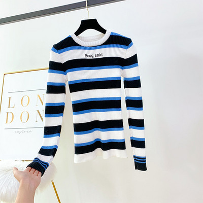 Pulover de dama in dungi cu decolteu rotund in mai multe culori