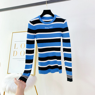 Pulover de dama in dungi cu decolteu rotund in mai multe culori