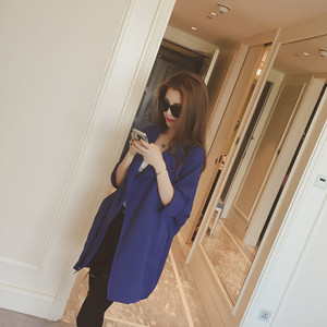 Palton de toamna de dama in albastru, rosu si galben