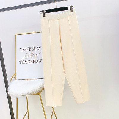 Модерен дамски панталон с висока талия в четири цвята