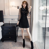 Rochie de dama stil nou model cu guler clasic, nasturi si tul