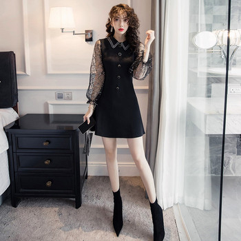 Rochie de dama stil nou model cu guler clasic, nasturi si tul