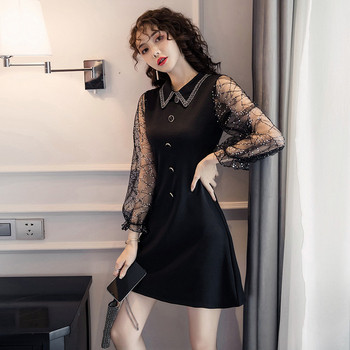Rochie de dama stil nou model cu guler clasic, nasturi si tul